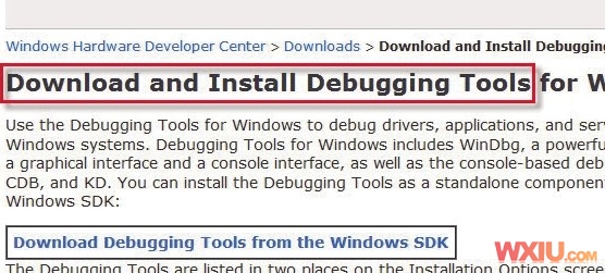笔记本蓝屏的原因