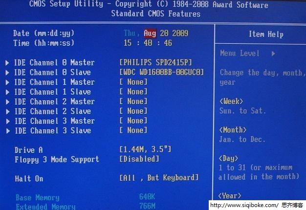 BIOS的时间和日期设置