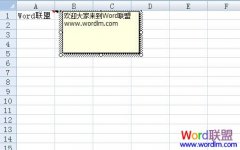 Excel2007添加、删除、打印批注方